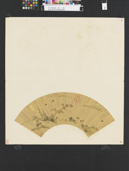 名人畫扇面（庚）　冊　元徹群芳羽集