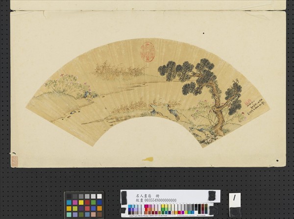 名人畫扇　冊　明嘉賓春日寫景