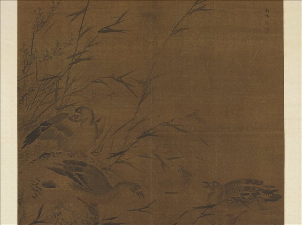 明劉炤蘆雁圖　軸
