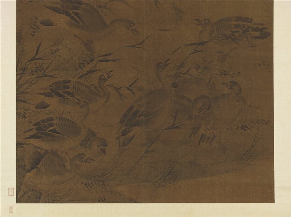 明劉炤蘆雁圖　軸