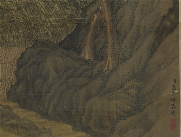 清高其佩風雨歸舟　軸