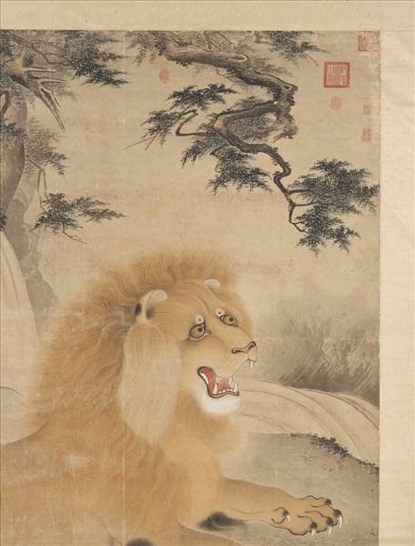 明人畫狻猊圖　軸