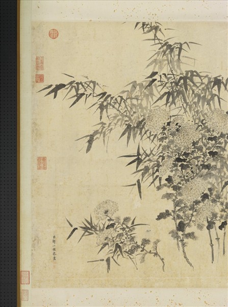 清鄒一桂寫生花卉　軸