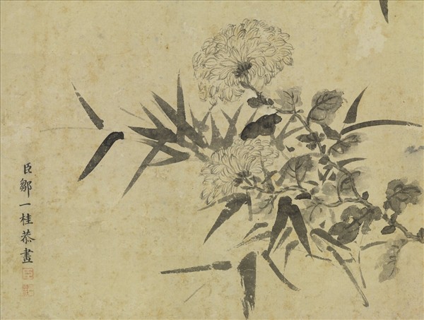 清鄒一桂寫生花卉　軸