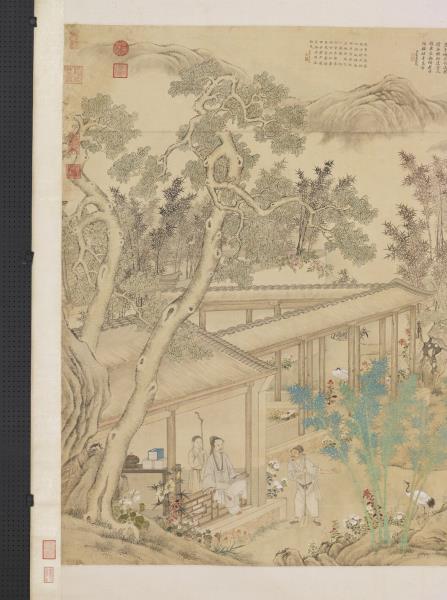 清丁觀鵬畫御筆蒔竹詩　軸