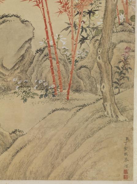 清丁觀鵬畫御筆蒔竹詩　軸