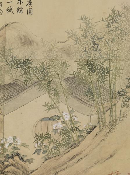 清丁觀鵬畫御筆蒔竹詩　軸