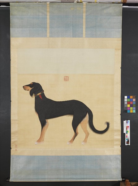 清院本獵犬　軸