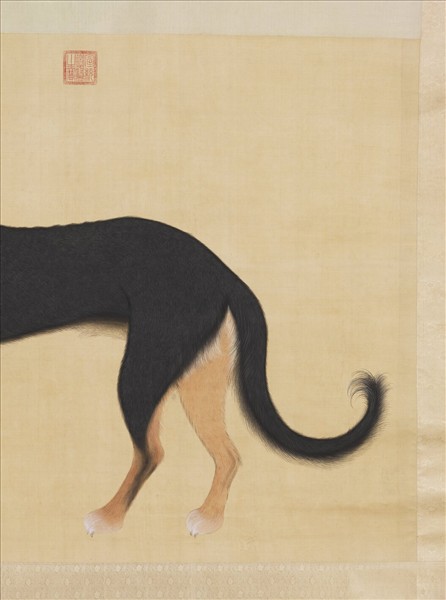 清院本獵犬　軸