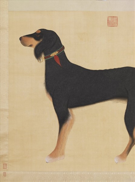 清院本獵犬　軸