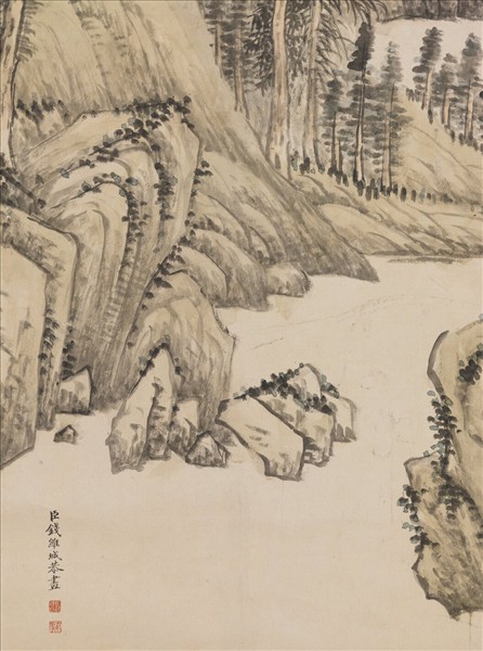 清錢維城畫山水　軸