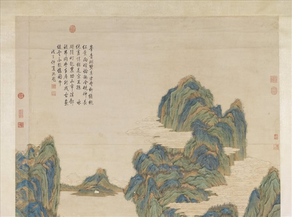 清王炳仿趙伯駒春山圖　軸