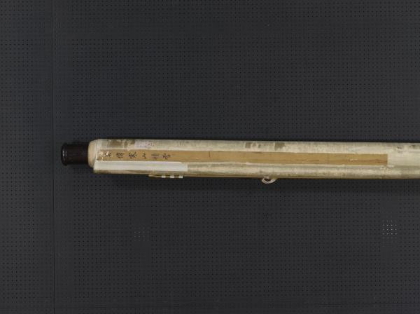 明吳偉寒山積雪　軸