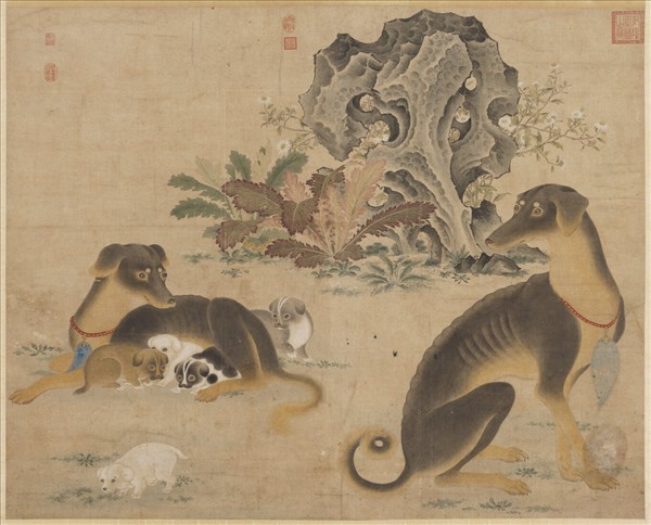 無款花陰臥犬　軸