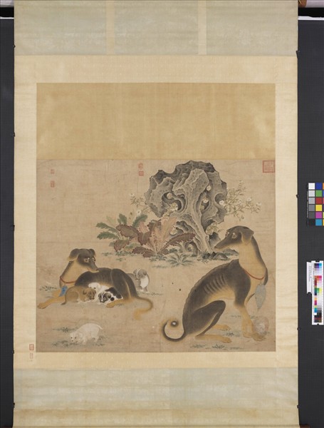 無款花陰臥犬　軸