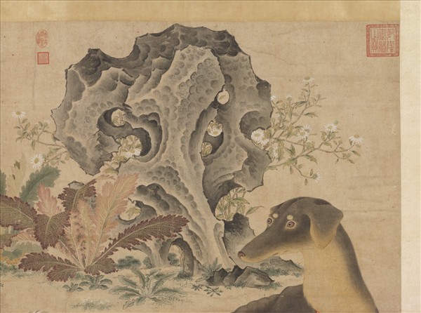 無款花陰臥犬　軸