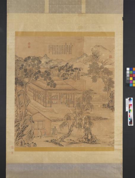 清沈源畫琴德簃圖　軸