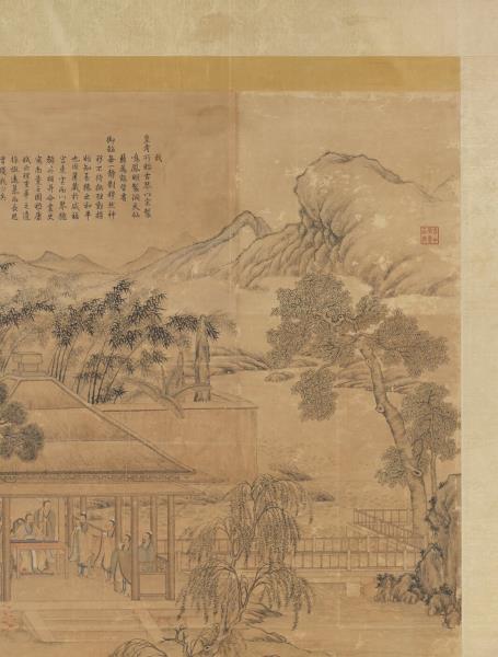 清沈源畫琴德簃圖　軸