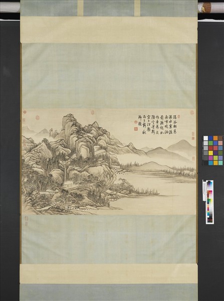 清張宗蒼畫寒灘漁泊　軸