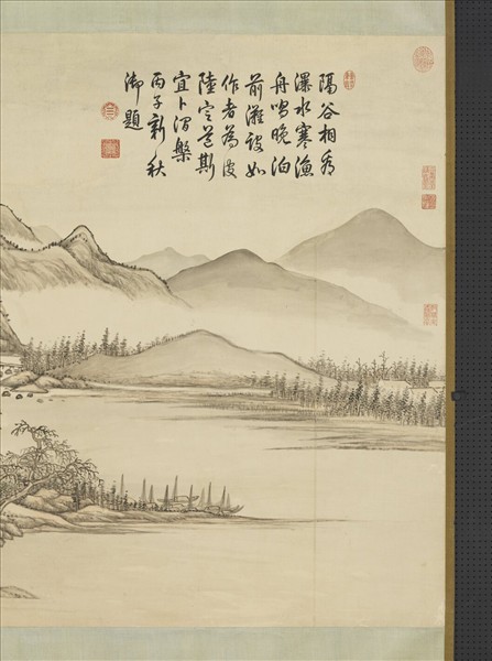 清張宗蒼畫寒灘漁泊　軸