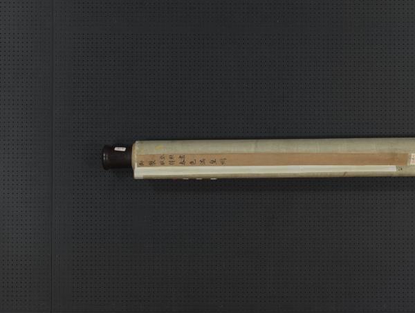 清張照書御製賦得春色滿皇州　軸