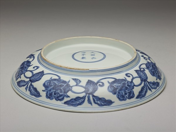 青花花果紋盤