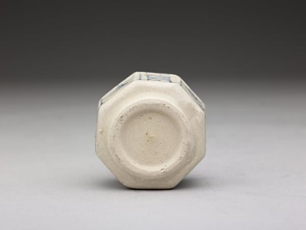 越南 青花躍馬圖八方小盒