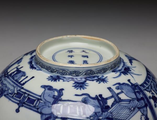 青花仕女四藝圖碗