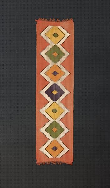 印尼 五彩菱紋肩布