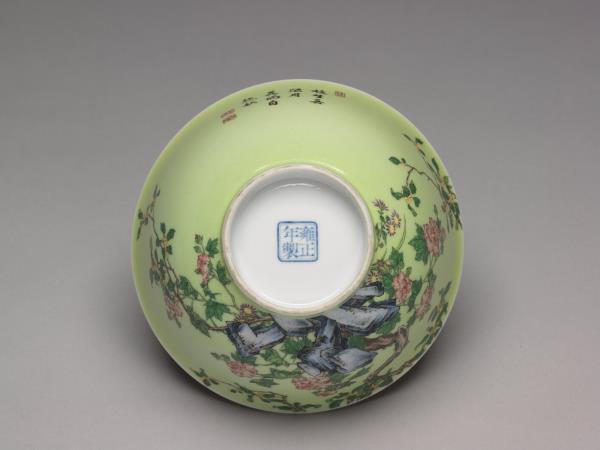 琺瑯彩綠地芙蓉桂花碗