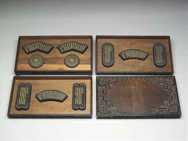 御製四庫文閣詩墨「御製文津閣詩」