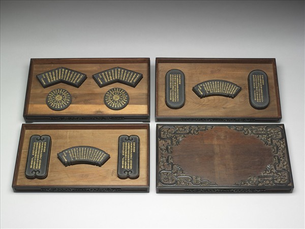 御製四庫文閣詩墨「御製文津閣詩」