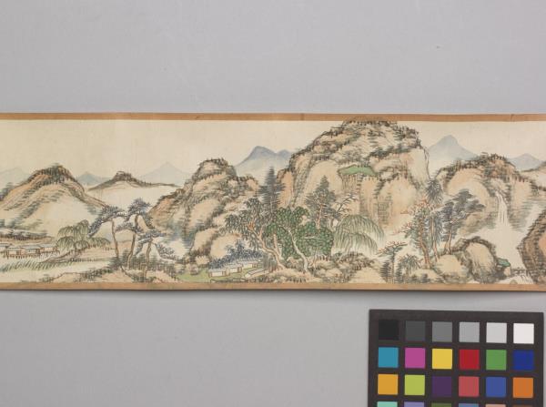 畫山水 卷