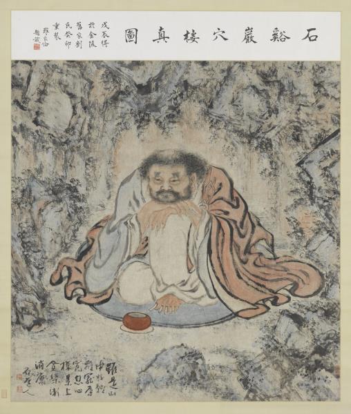 清髠殘巖穴棲真圖　軸