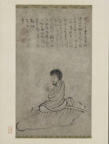 清髠殘面壁圖　軸