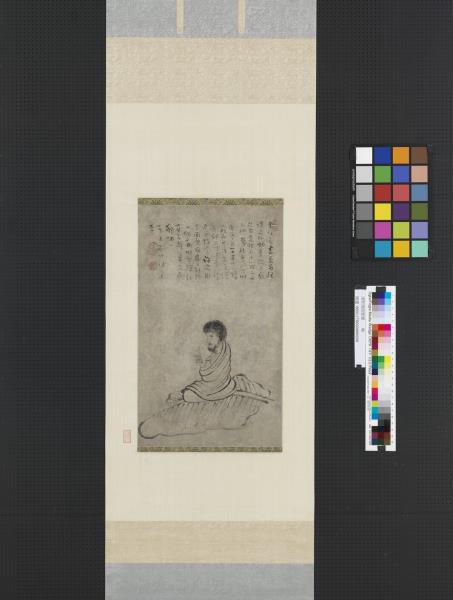 清髠殘面壁圖　軸