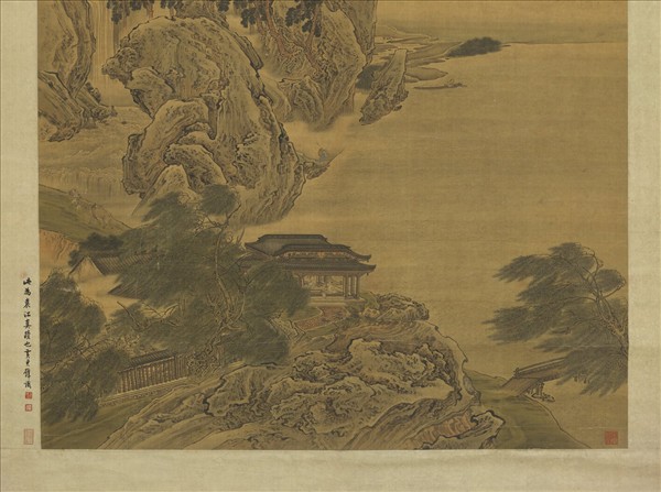 清袁江山水　軸