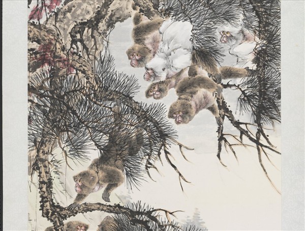 民國何德身猴子　軸