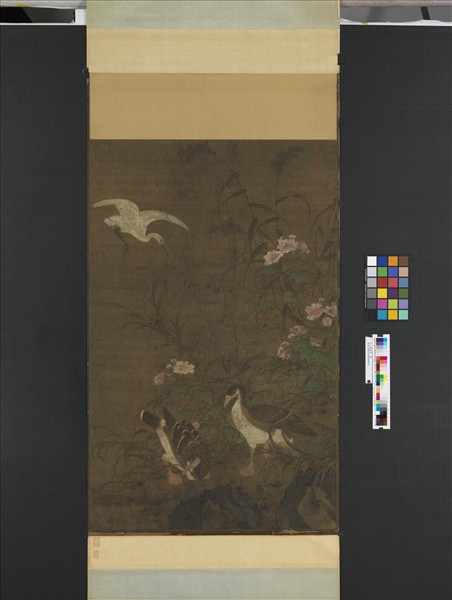 元人畫蘆雁　軸