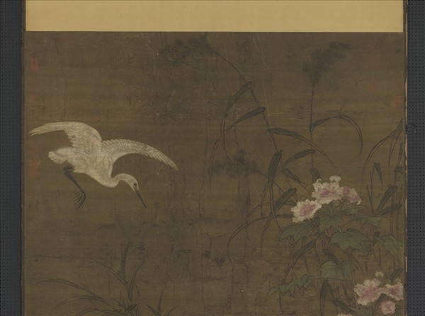 元人畫蘆雁　軸