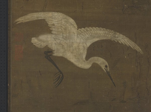 元人畫蘆雁　軸