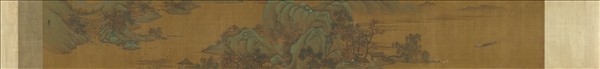 宋劉松年山水　卷