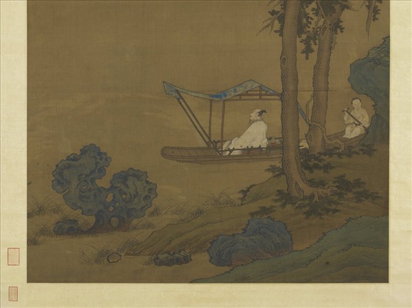 元趙孟頫松陰晚棹圖　軸