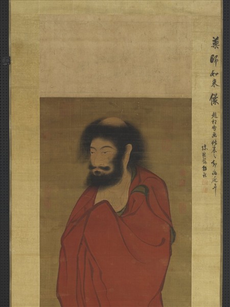 元趙孟頫畫藥師如來像　軸