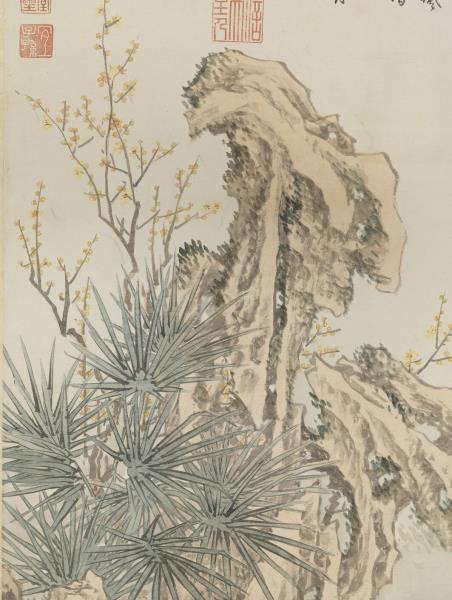 清金廷標長至添線圖　軸