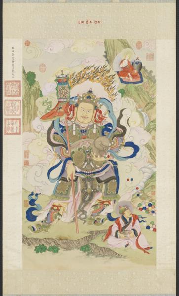 清姚文瀚畫北方多聞天王像　軸