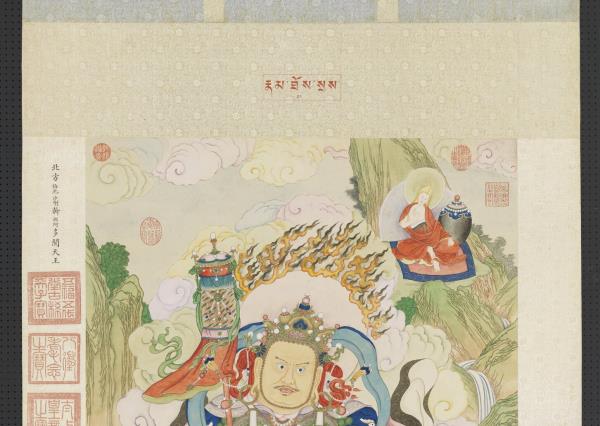 清姚文瀚畫北方多聞天王像　軸