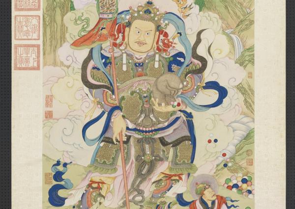 清姚文瀚畫北方多聞天王像　軸