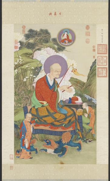 清姚文瀚畫第一阿迎阿機達尊者　軸