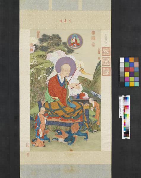 清姚文瀚畫第一阿迎阿機達尊者　軸